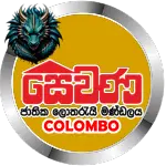 COLOMBO
